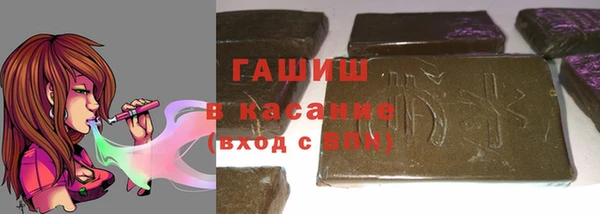 марки nbome Бугульма