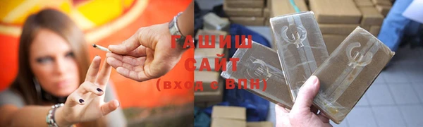марки nbome Бугульма