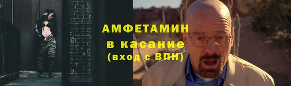 гашишное масло Бронницы