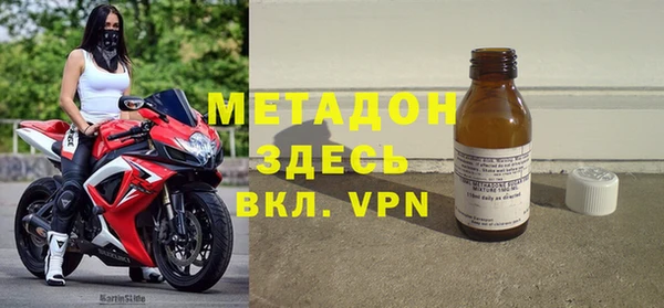 дживик Бородино