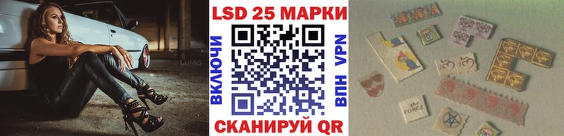 Купить закладки  Ртищево  Марки N-bome 1,8мг 