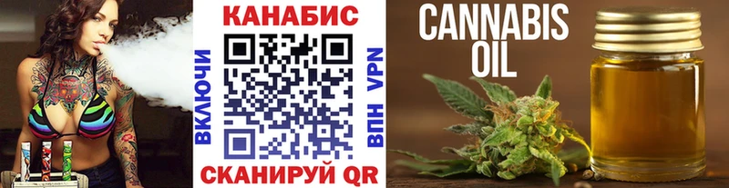 Шишки марихуана планчик  Купить  Ртищево 